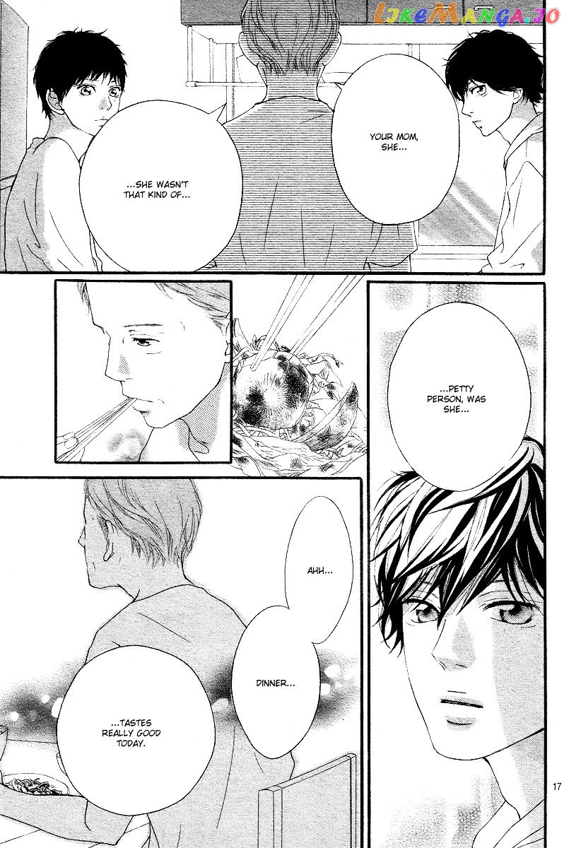 Ao Haru Ride, Chapter 14 image 18